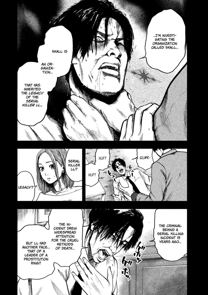 The Killer Inside Chapter 15 image 15_optimized